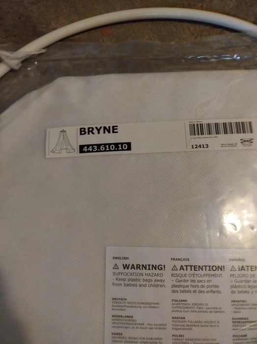 Baldachim bryne Ikea nowy