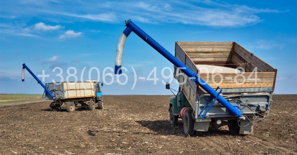 Загрузчик сівалок