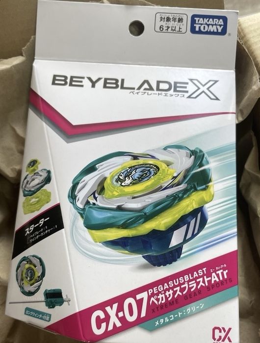 Pegasus Blast CX-07 Takara Tomy Novo Selado