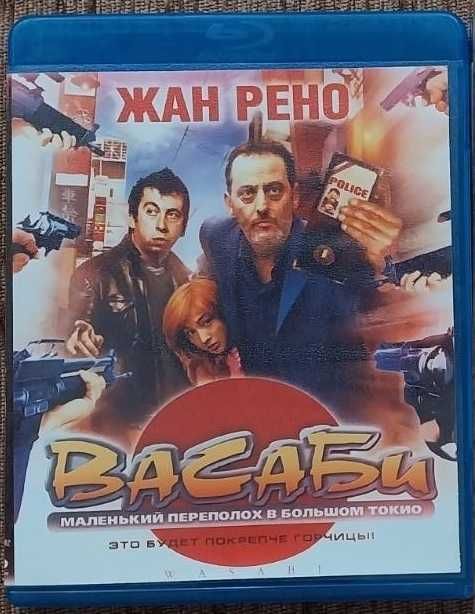 Фильмы на BLU-RAY часть 3