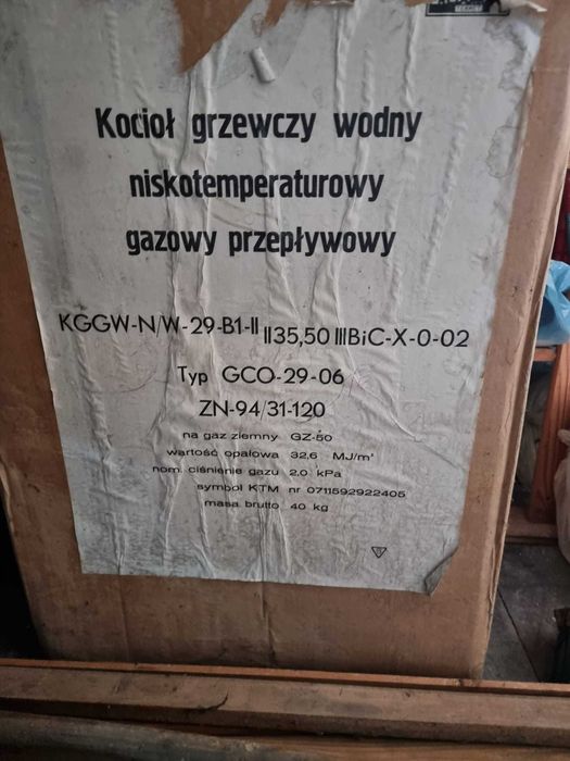 NOWY Kocioł grzewczy wodny gazowy przepływowy GCO-29-06