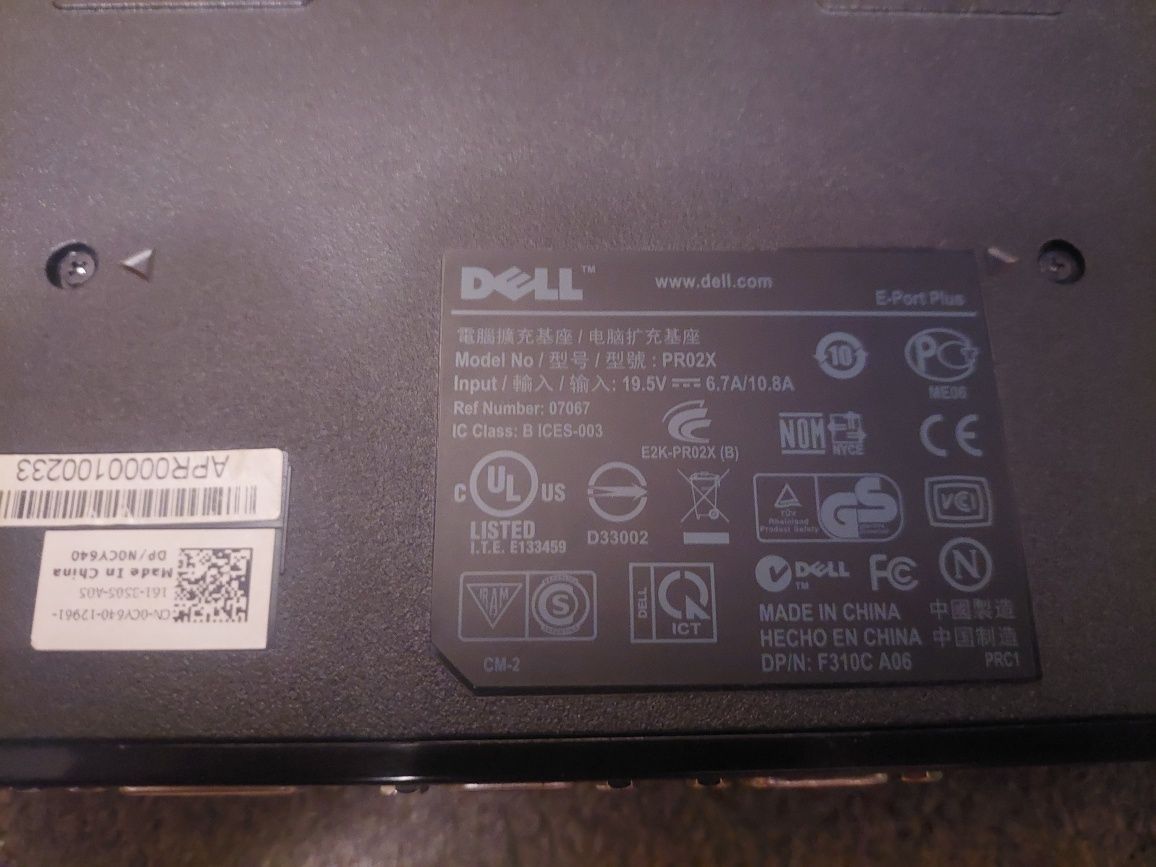 Sprzedam Dell Latitude E6410 i5 8gb Ram 250gb + Stacja Dokująca PR02X