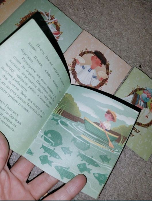 Адвент календар дитячий Казкарі