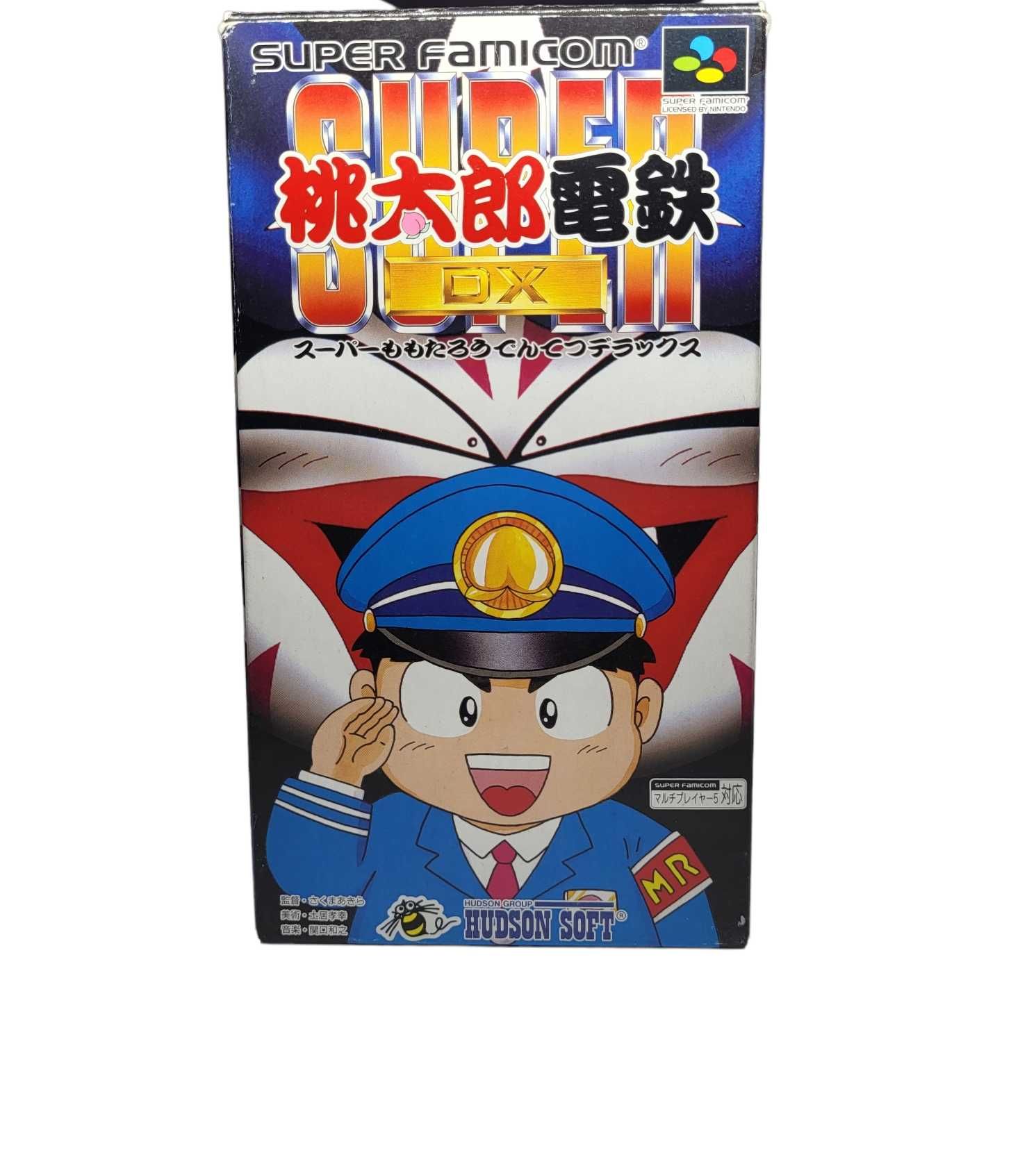 Momotarou Dentetsu DX Super Famicom