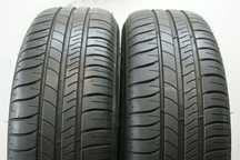 letnie 195/60R15 MICHELIN ENERGY SAVER+ , 6,7mm B1267
