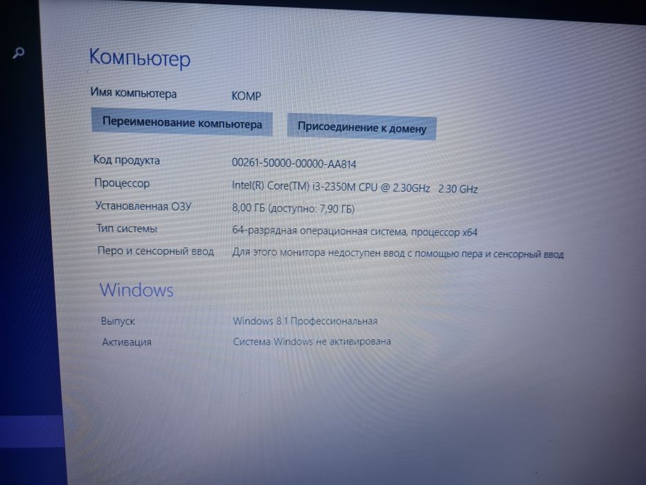 Продам ноутбук DELL