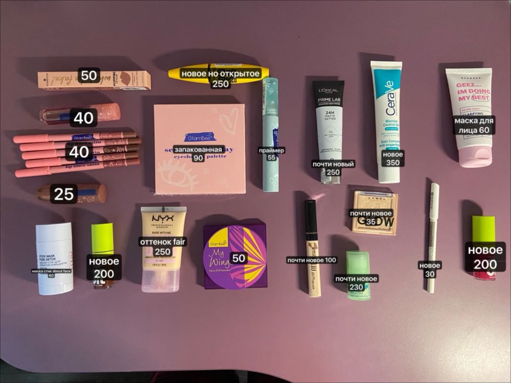 косметика nyx,maybelline,lamel, essence,glambee,lorea’l,cerave,about