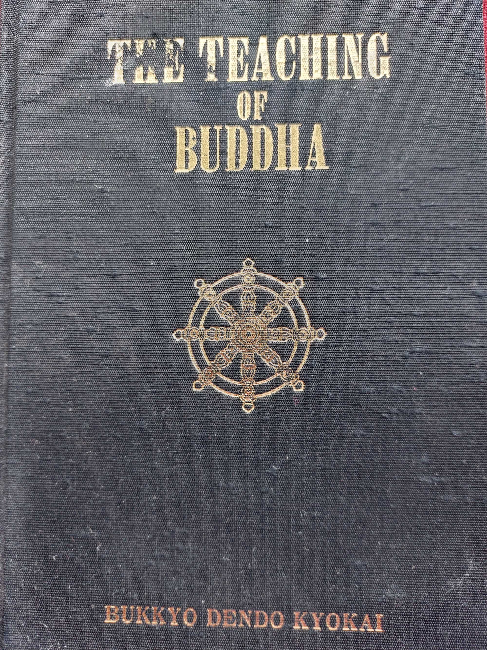 Книга The Teaching of Buddha автор Bukkyo Dendo Kiokai
