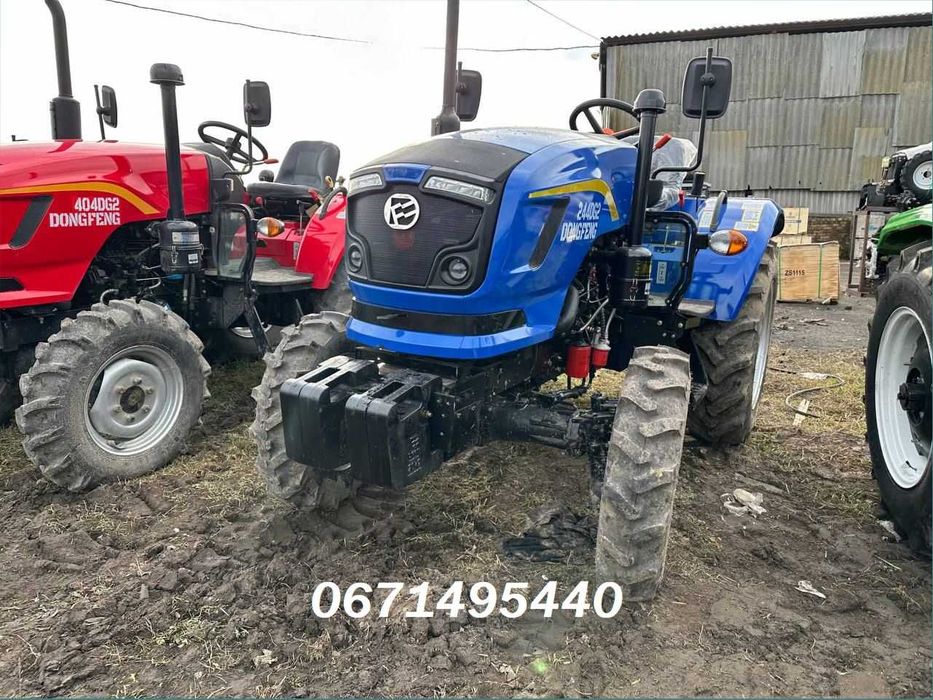 Мінітрактор Dongfeng 244 DG2 реверс дводиск зчепл ДОСТАВКА по УКРАЇНІ