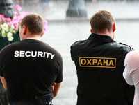 Продам охранную фирму/Готовая охранная компания/охранное ООО