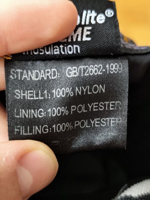 Лижні штани Rossignol