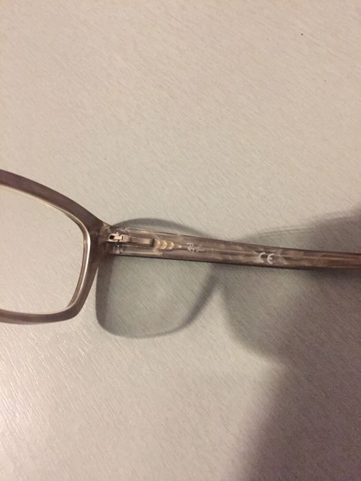 Okulary korekcyjne Ray-Ban