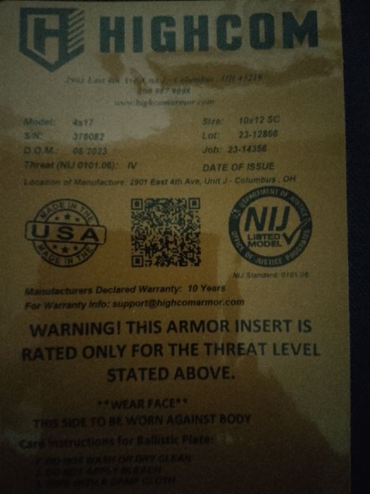 Індивідуальний захист