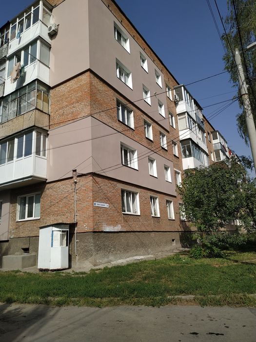 Утеплення квартир