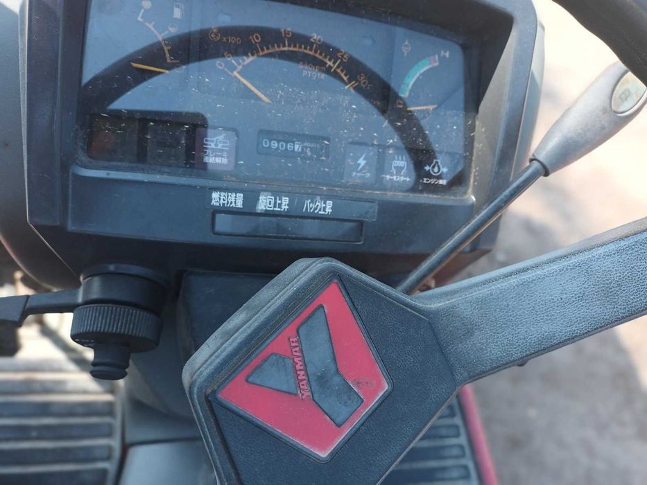 Трактор колісний YANMAR AF226,Безкоштовна доставка