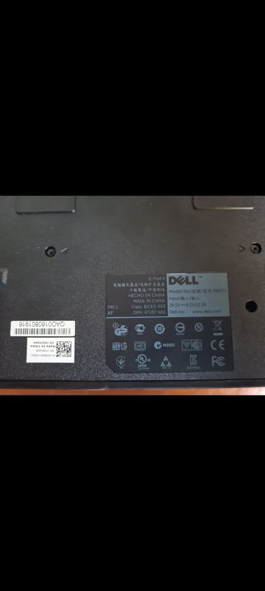 Docking Dell PR03X