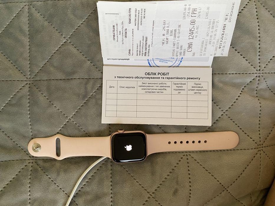 Годинник Apple watch series 5