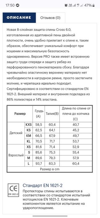 Черепашка by KOMPERDELL Anatomic FLEX PRO