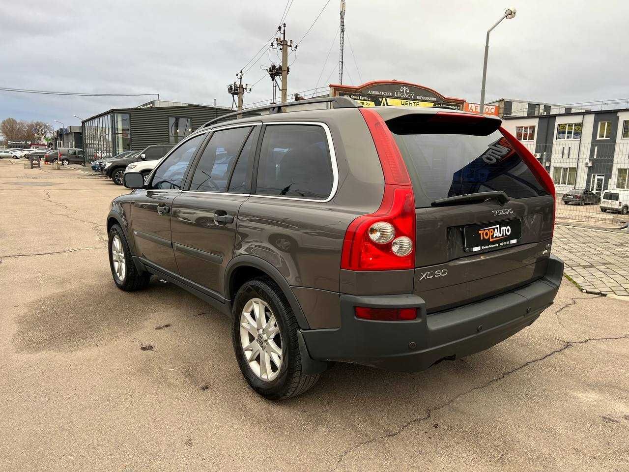 Volvo XC 90 2005