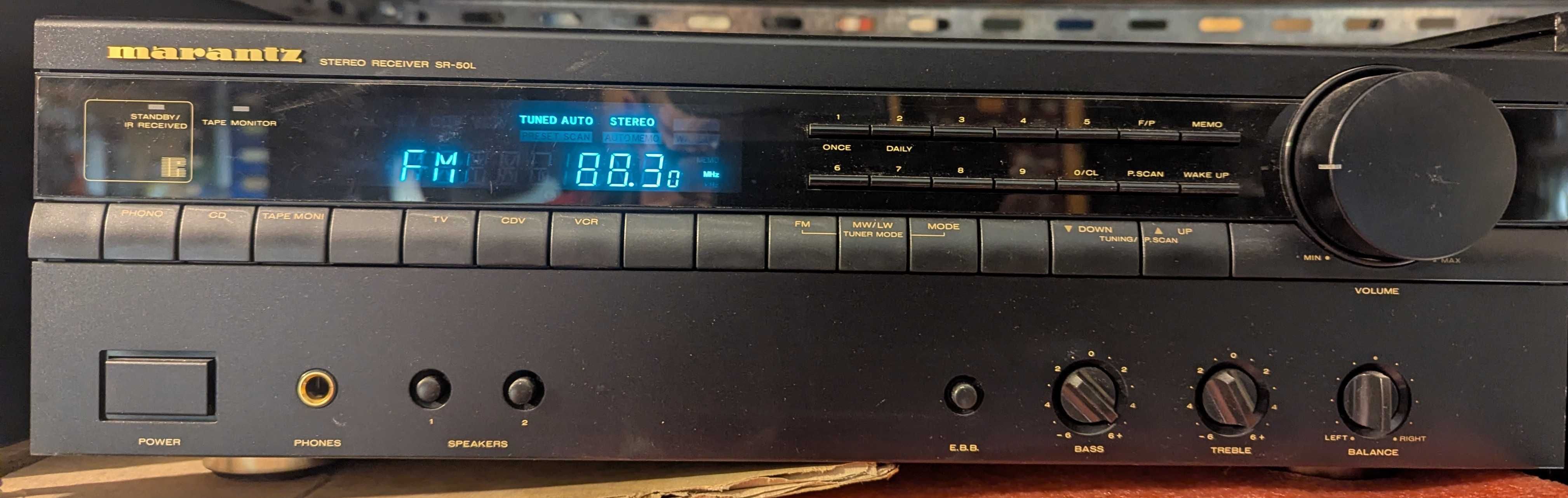 Amplituner Marantz SR-50L z pilotem