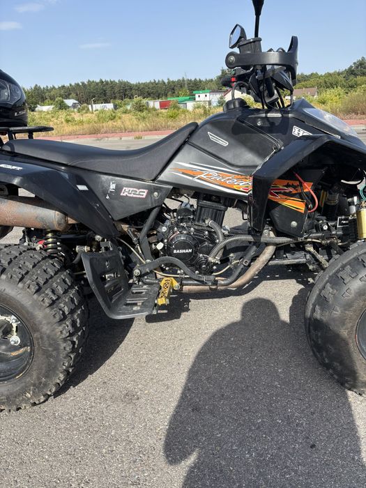 Sprzedam Quad Bashan 250  na wtrysku paliwa zarejestrowany