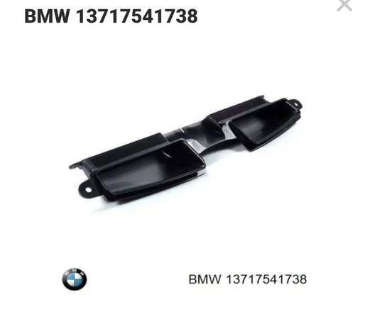 Накладка воздушного BMW 13717541738