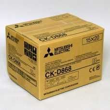 Papel e Impressora Ter Fuji ASK,300, DNP- Kod-Mitsubishi,CP 70 Baixou