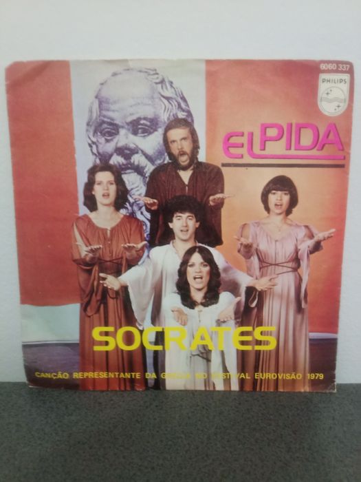 Vinil single El Pida, Sócrates