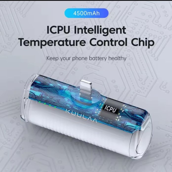 Kuulaa пауэрбанк 4500 мАч капсула