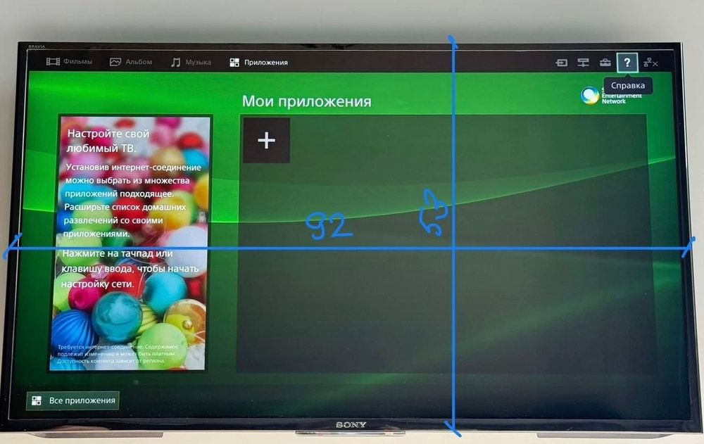 Смарт телевизор SONY KDL-40W705C 40 дюймов