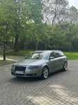 Audi A6 Limousine Audi A6 C6 2.0 TFSI LPG