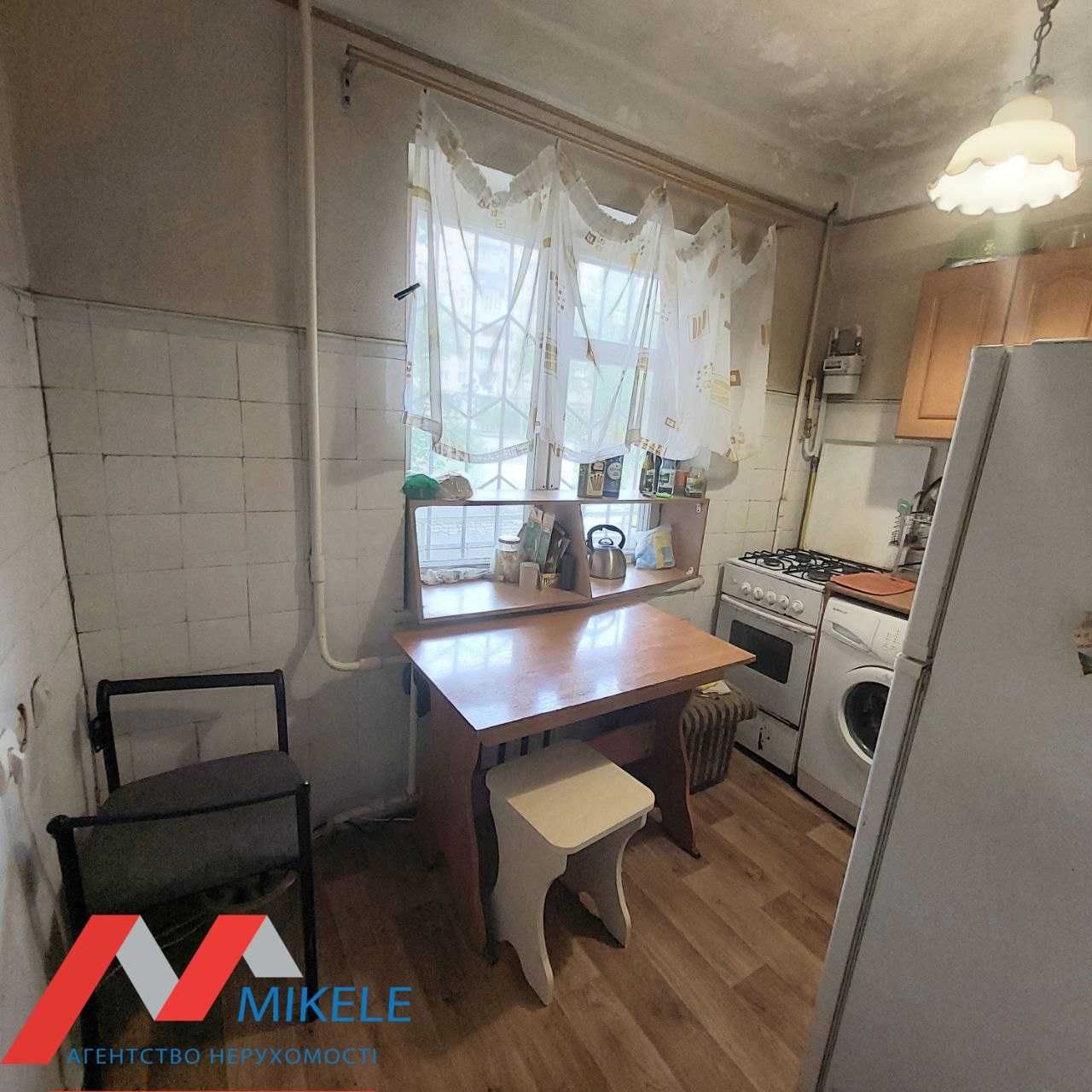 Без комісії! Продаж 4 к, м. Либідська. вул. Саперне Поле 45 Печерськ