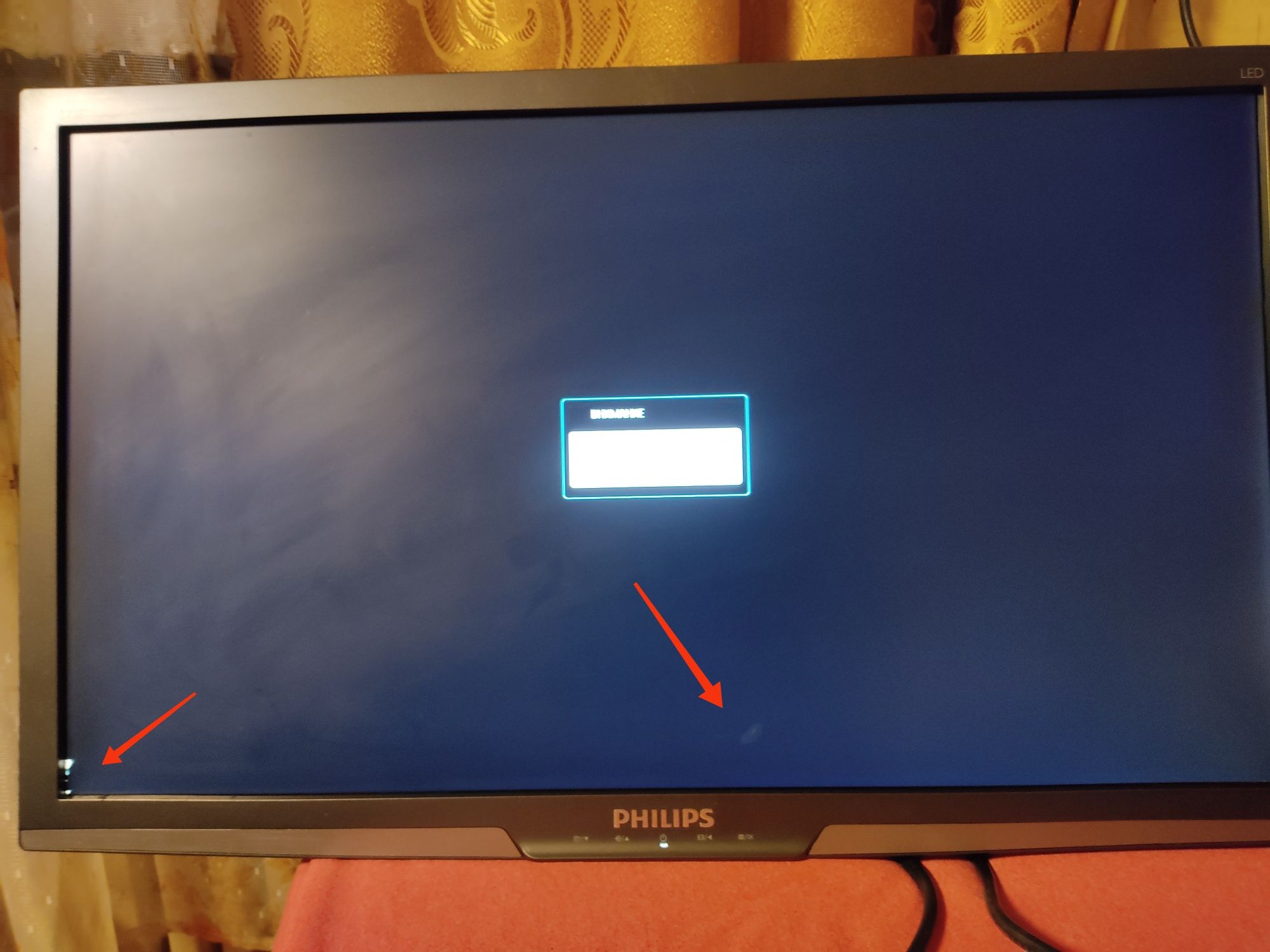 Монітор 27" Philips
