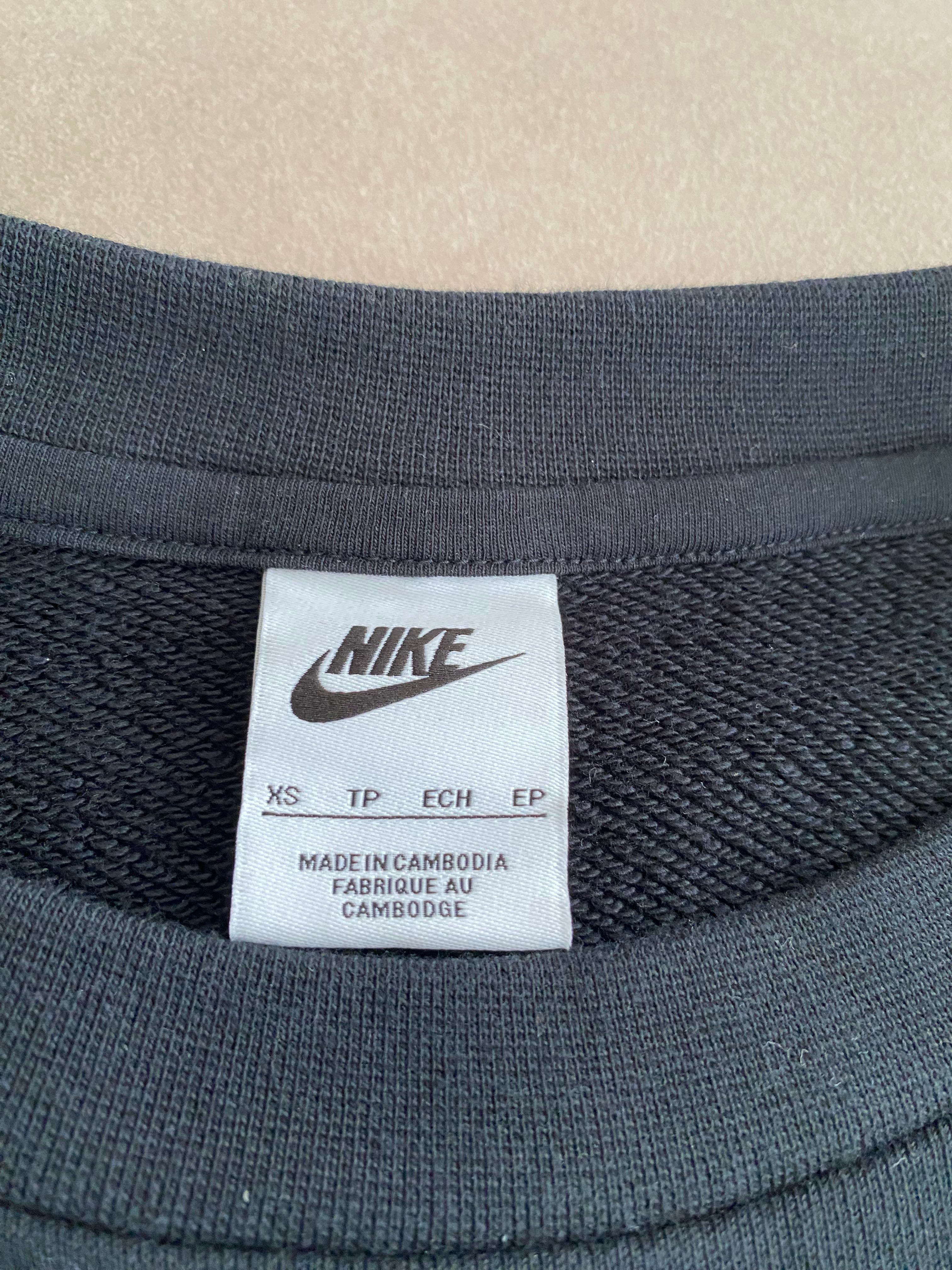 Bluza męska Nike