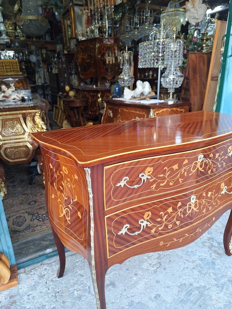Comoda antiquíssima D. João V
