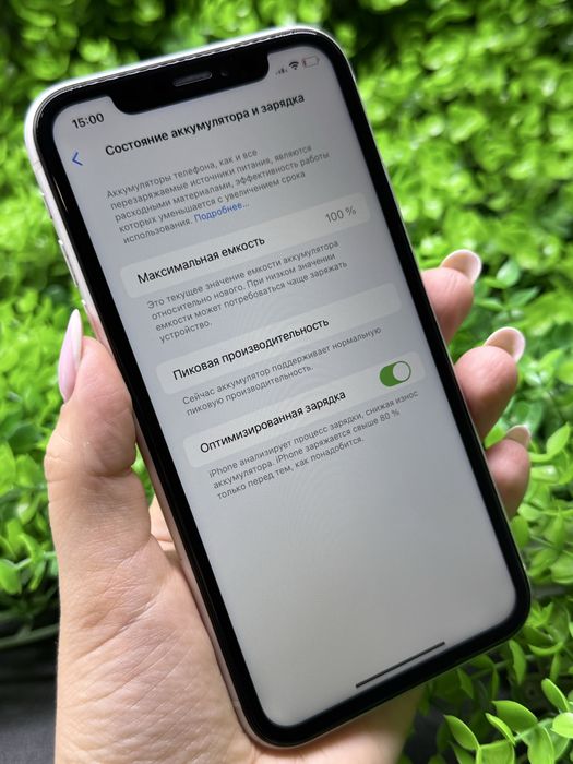 iPhone Xr, 64Gb, Silver (Neverlock) Айфон Хр, 64гб, белый, #6968