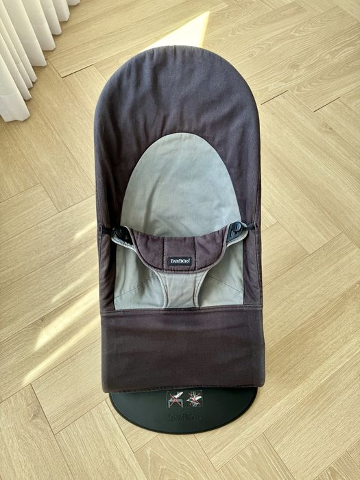 Espreguiçadeira BabyBjorn
