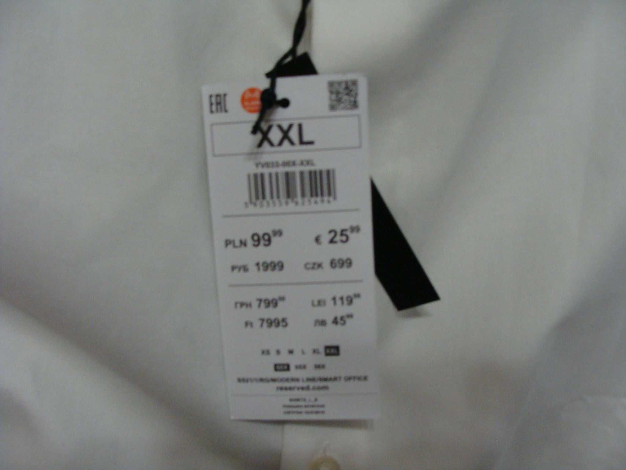 Koszula męska biała nowa Reserved XXL