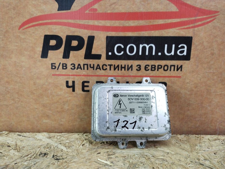 Citroen C4 Picasso 10-13 Блок розжига фары ксенон модуль 5DV009000-00