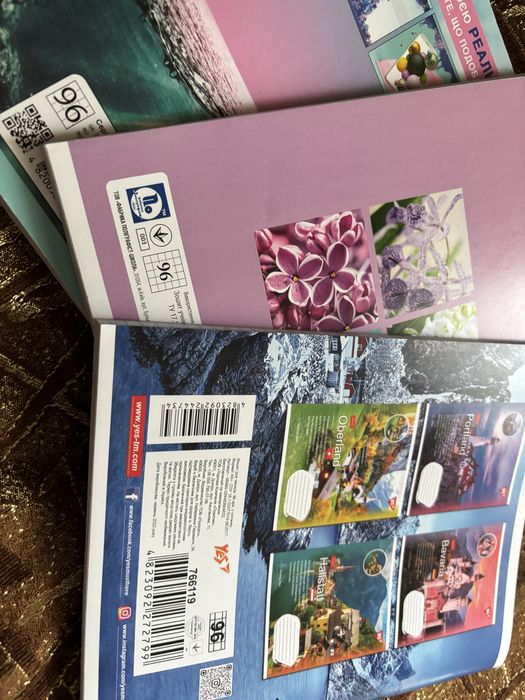 Нові зошити. 21 штука