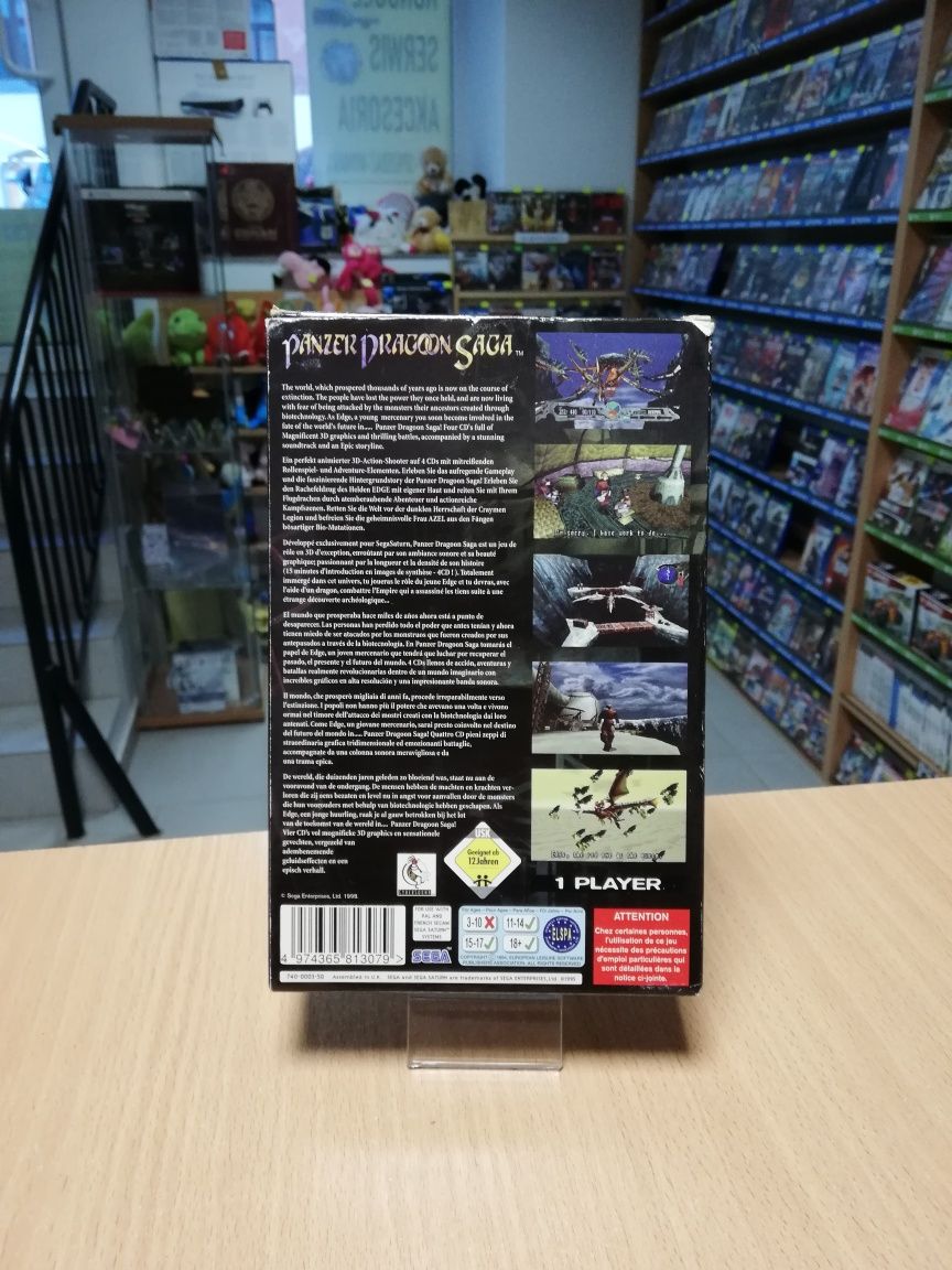 Sega Saturn Panzer Dragoon Saga