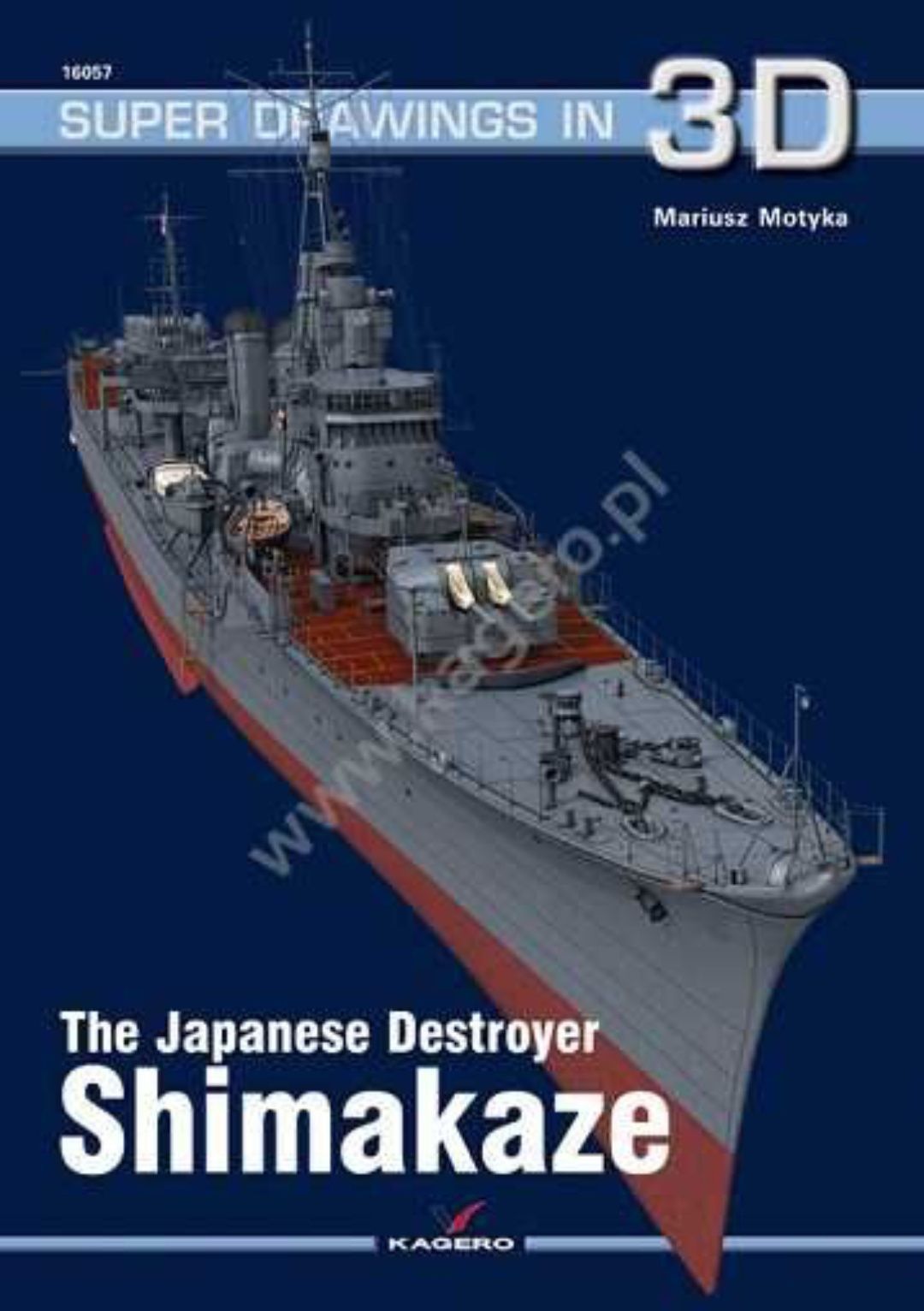 Shimakaze Hasegawa 40029 1:350 аксессуары: IM-535005R1, 16057, 7062