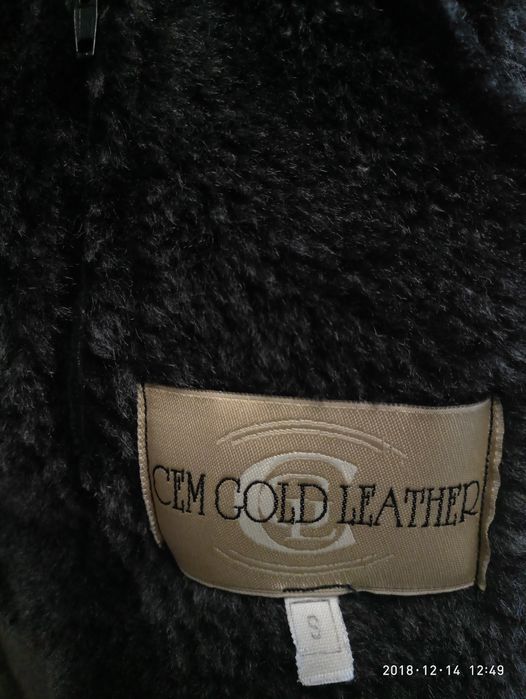 Дублянка легка, пальто зимнє, довге чоловіче