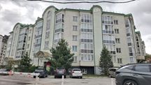 3 Кімнатна Квартира В Трускавці