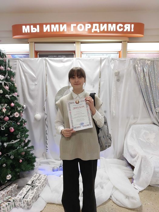 (PL/RU) Matematyka — online korepetycja, szkoła podstawowa, średnia