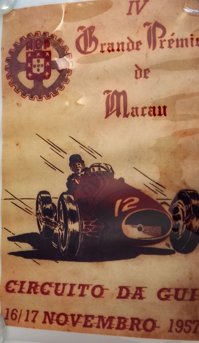 Poster vintage IV GP Macau