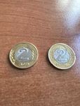 2 zł 2 PLN moneta destrukt 1995