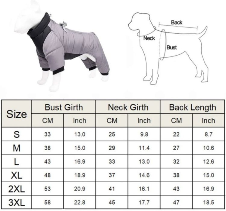 Комбінезон для собак