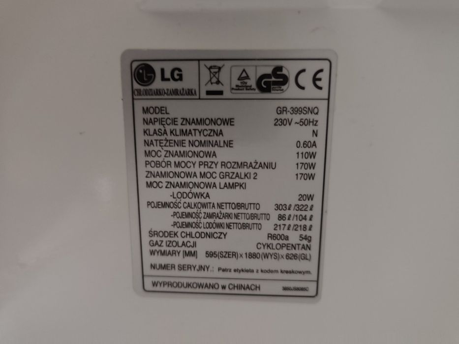 Холодильники Lg no frost