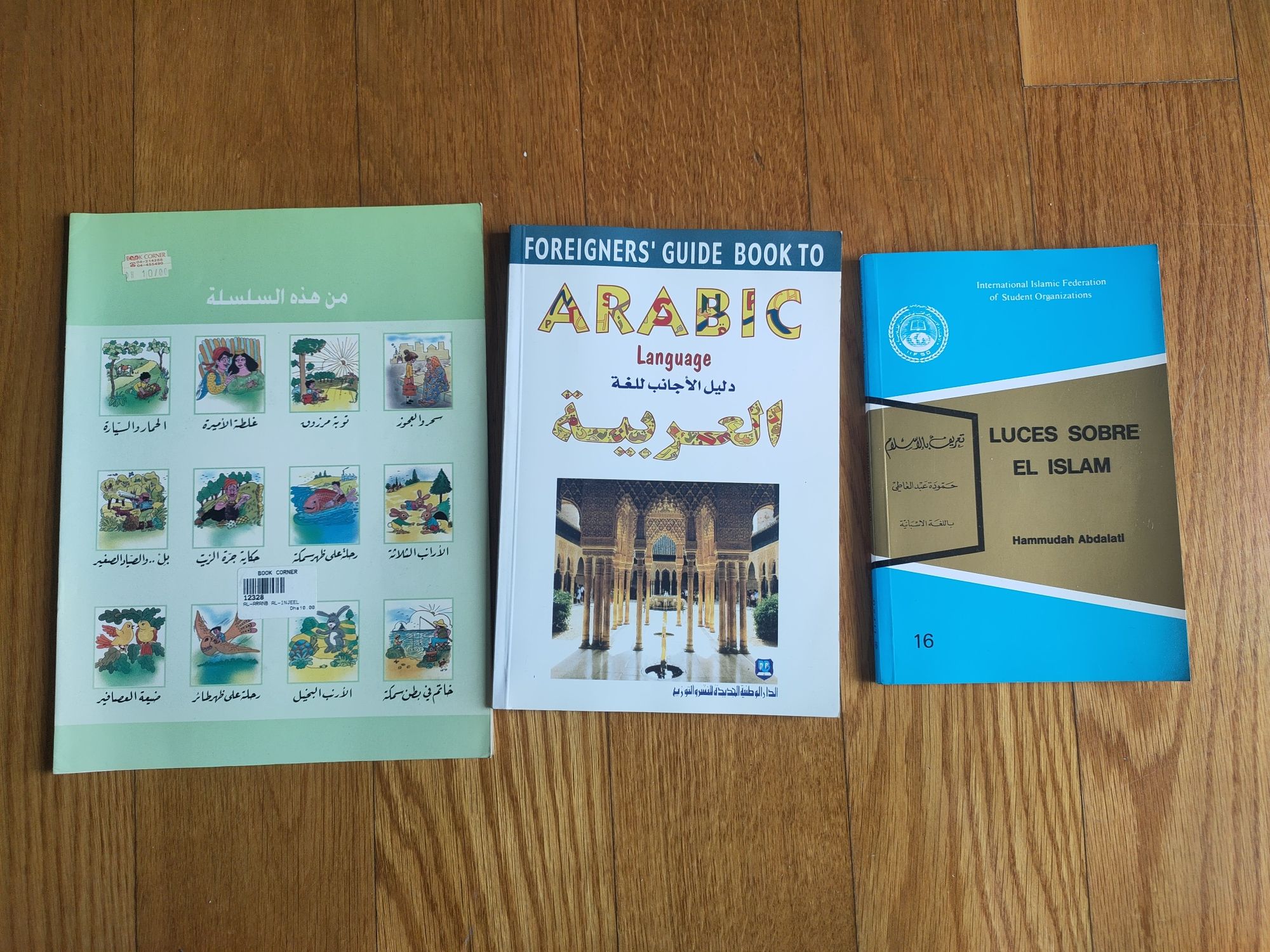 3 livros Árabe história, livro infantil e aprender o idioma